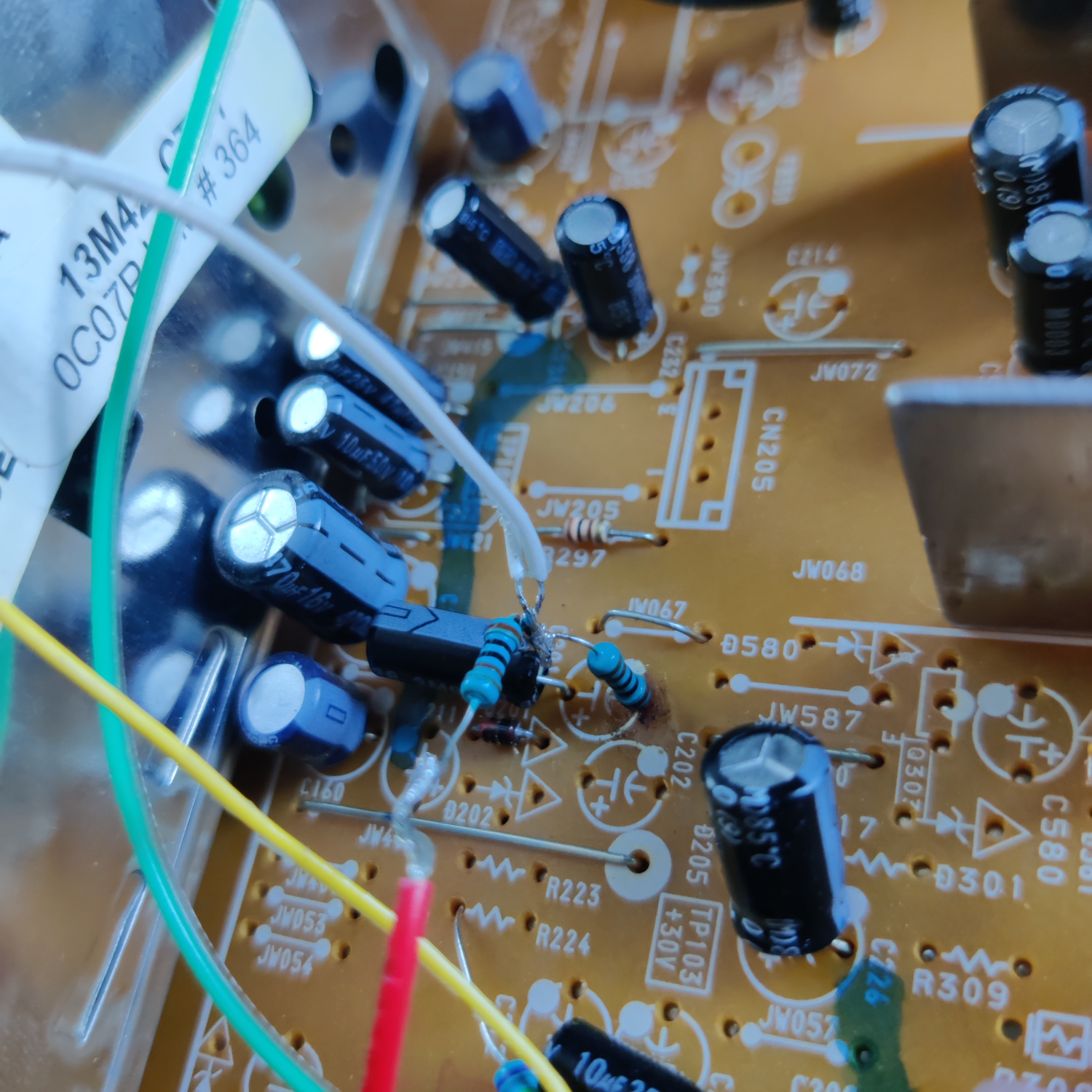 additional Audio input wiring
